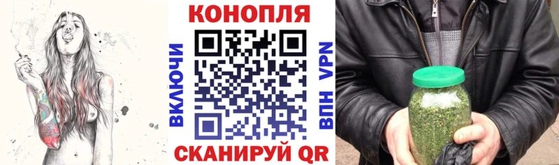 Хочу наркоту Новый Оскол Гашиш Амфетамин Мефедрон Кокаин