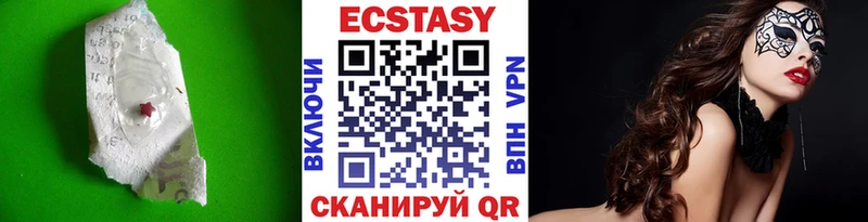 Ecstasy mix  гидра как войти  Новый Оскол 