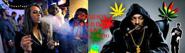 герыч Медногорск