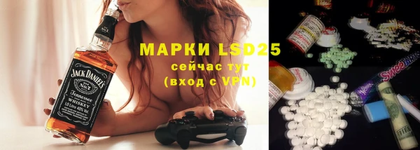 дистиллят марихуана Мегион