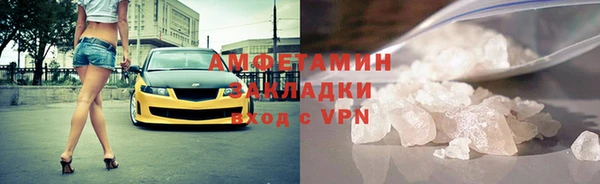 прущая мука Медвежьегорск