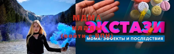 твердый Михайловка
