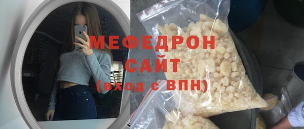 прущая мука Медвежьегорск