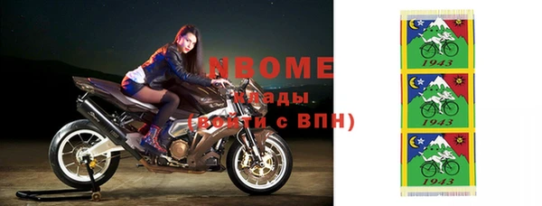 тгк Михайлов