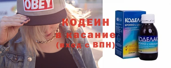 твердый Михайловка