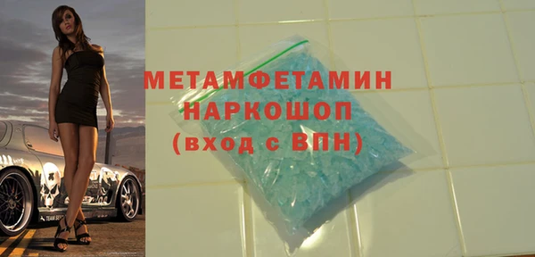 твердый Михайловка