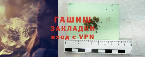 дистиллят марихуана Мегион