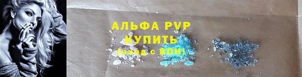 прущая мука Медвежьегорск