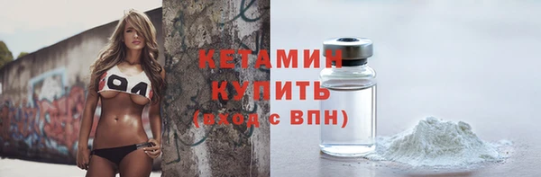 тгк Михайлов