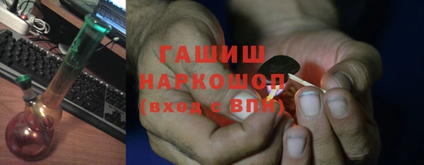 прущая мука Медвежьегорск