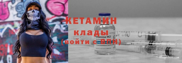 наркотики Дедовск