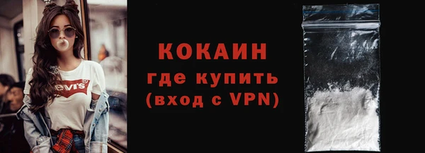 дистиллят марихуана Мегион