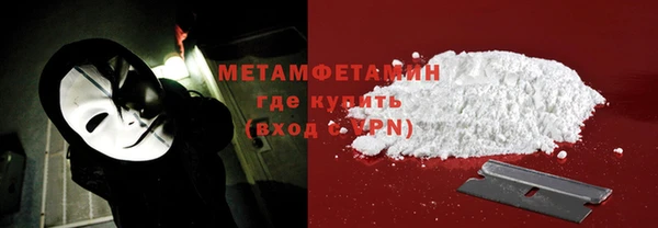тгк Михайлов