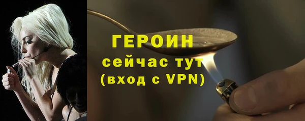прущая мука Медвежьегорск