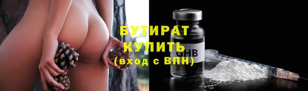 твердый Михайловка