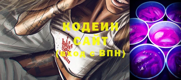 тгк Михайлов