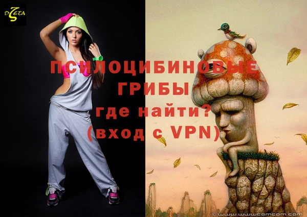 дистиллят марихуана Мегион