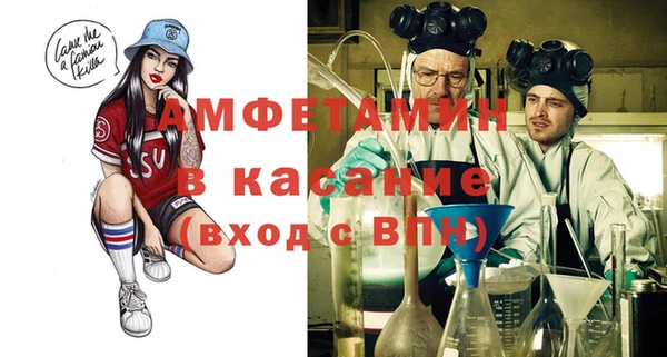 дистиллят марихуана Мегион