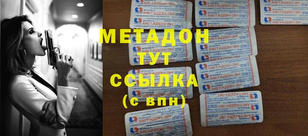 твердый Михайловка