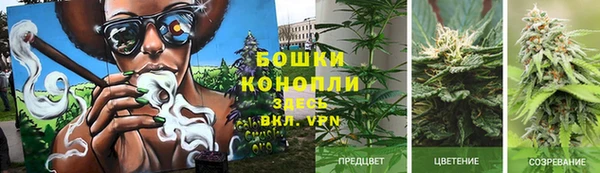 дистиллят марихуана Мегион