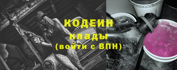 прущая мука Медвежьегорск