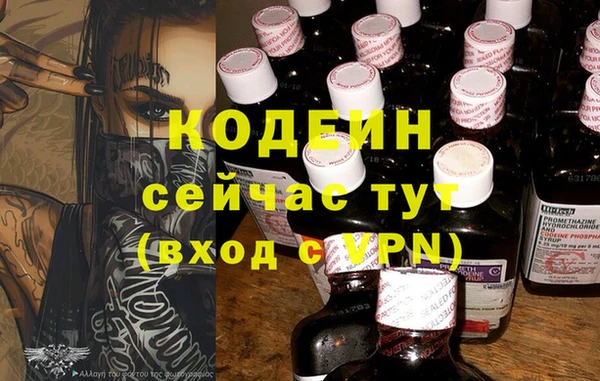 прущая мука Медвежьегорск