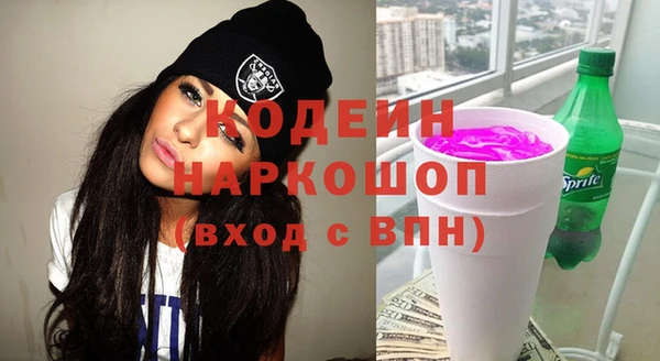 тгк Михайлов