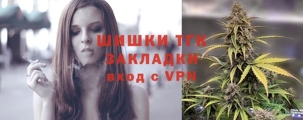 соль ск Михайловск