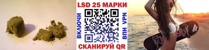 ЛСД экстази кислота  где можно купить наркотик  shop наркотические препараты  Новый Оскол 